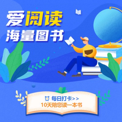 观山湖区阅读知识付费小程序开发