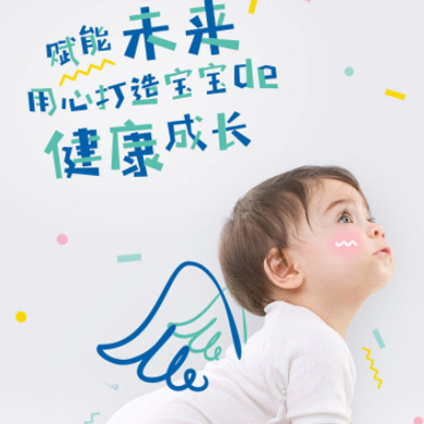 观山湖区婴儿游泳馆门店小程序开发